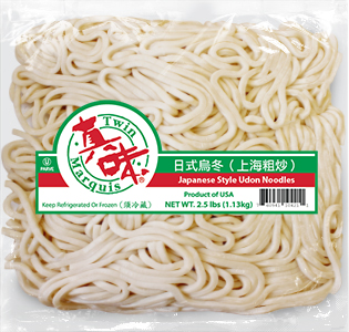 Japanese Style Udon Noodle